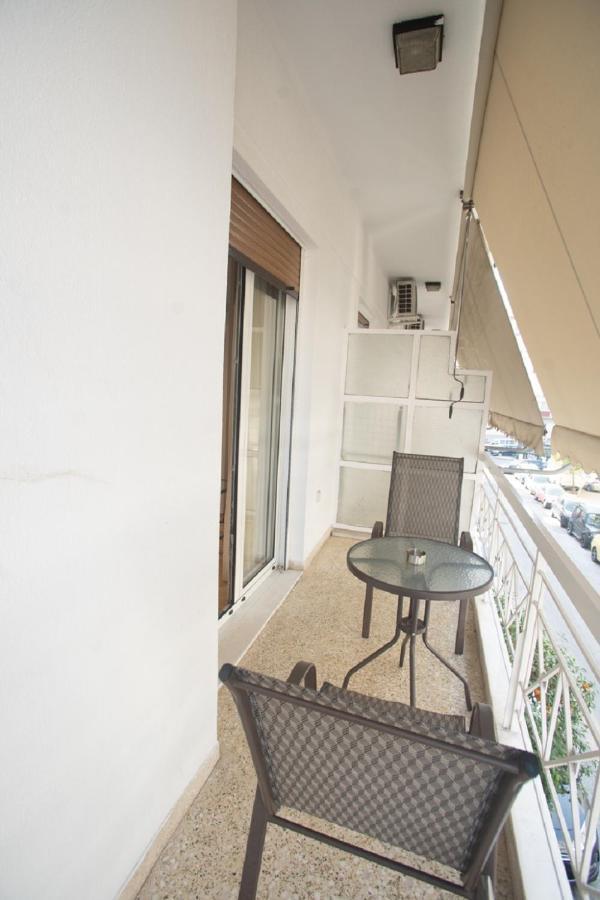 Acropolis Vibes Apartment *