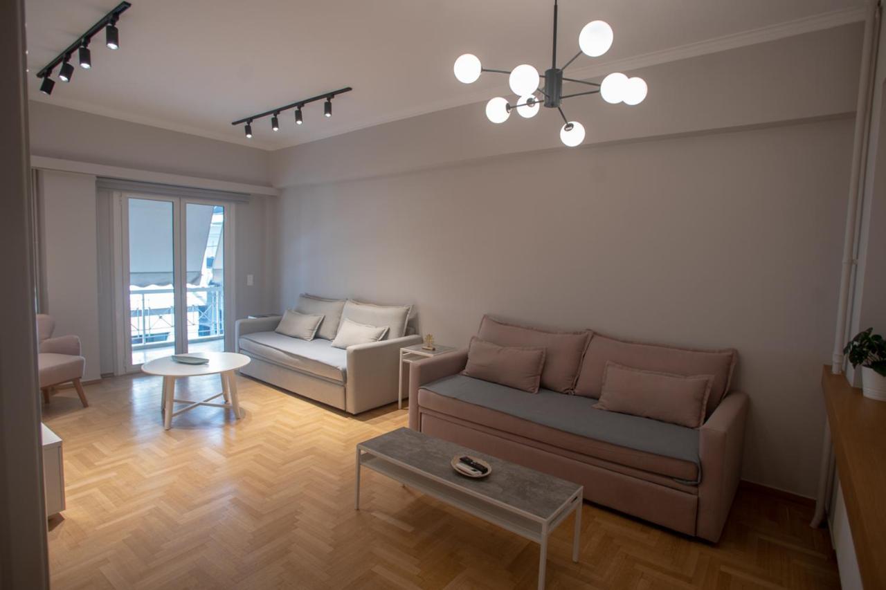 Acropolis Vibes Apartment *